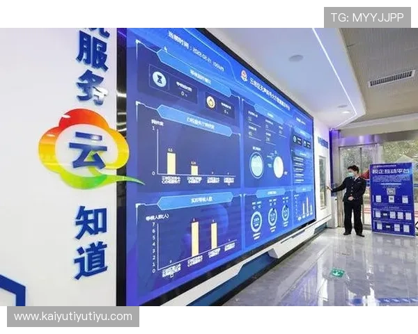 开云官方app入口详细解析，帮助用户快速找到官方入口方法与使用技巧