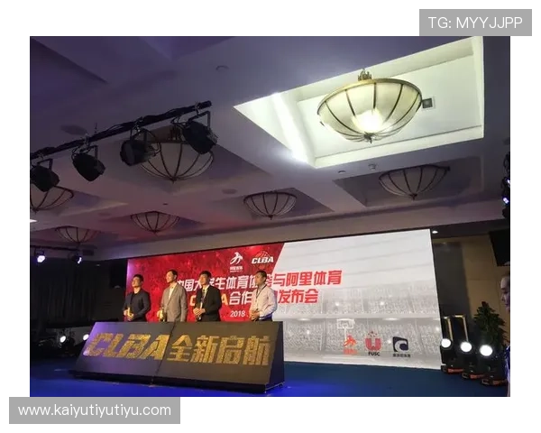 开运体育平台怎么样了解平台的合法性与运营资质