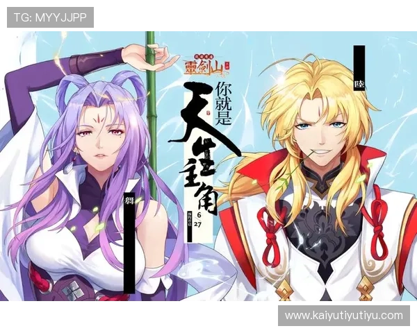 探索开运线上官方入口最新入口地址,快速登录享受优质游戏体验与丰富奖励