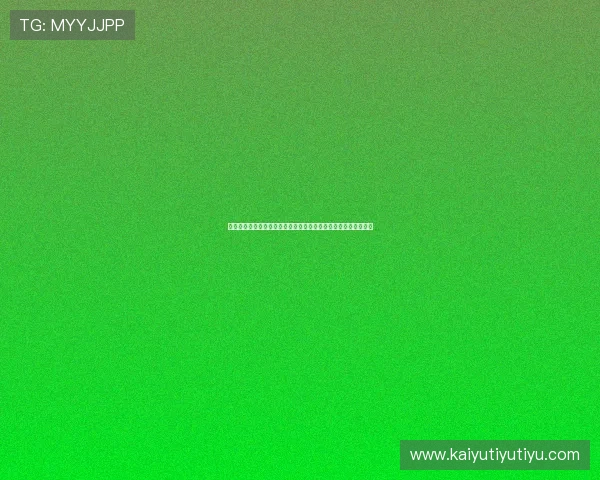 利用开运手机图片改善风水布局，提升事业和财运的实用技巧分享